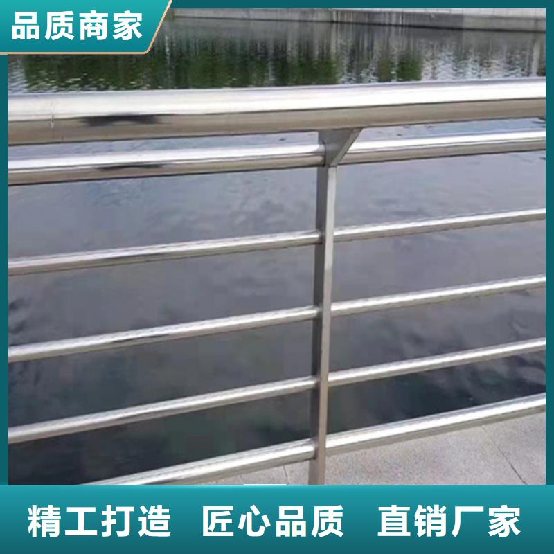 三亚不锈钢桥梁护栏施工方案厂家批发供应