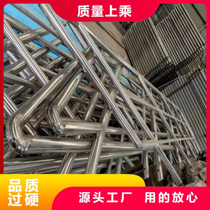 九江不锈钢桥梁护栏供应商销售厂家