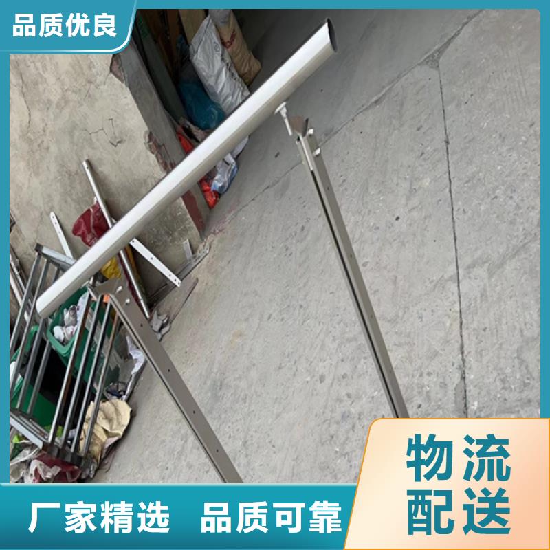 九江不锈钢桥梁护栏供应商质优价廉