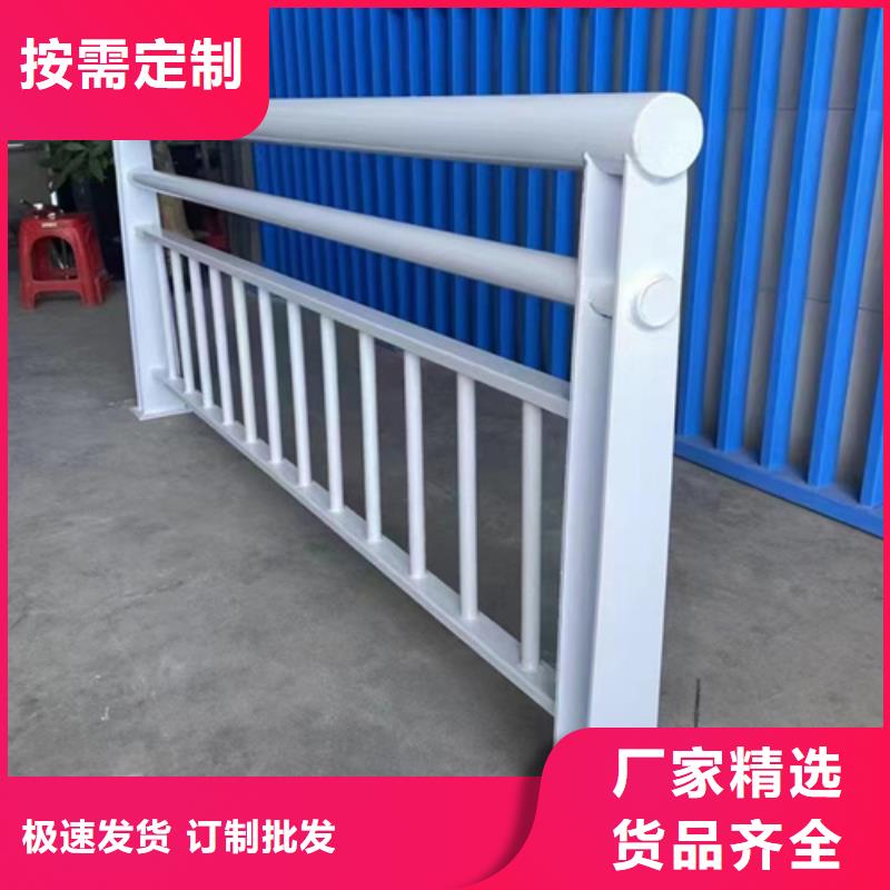 天津不锈钢桥梁护栏栏杆质量优异