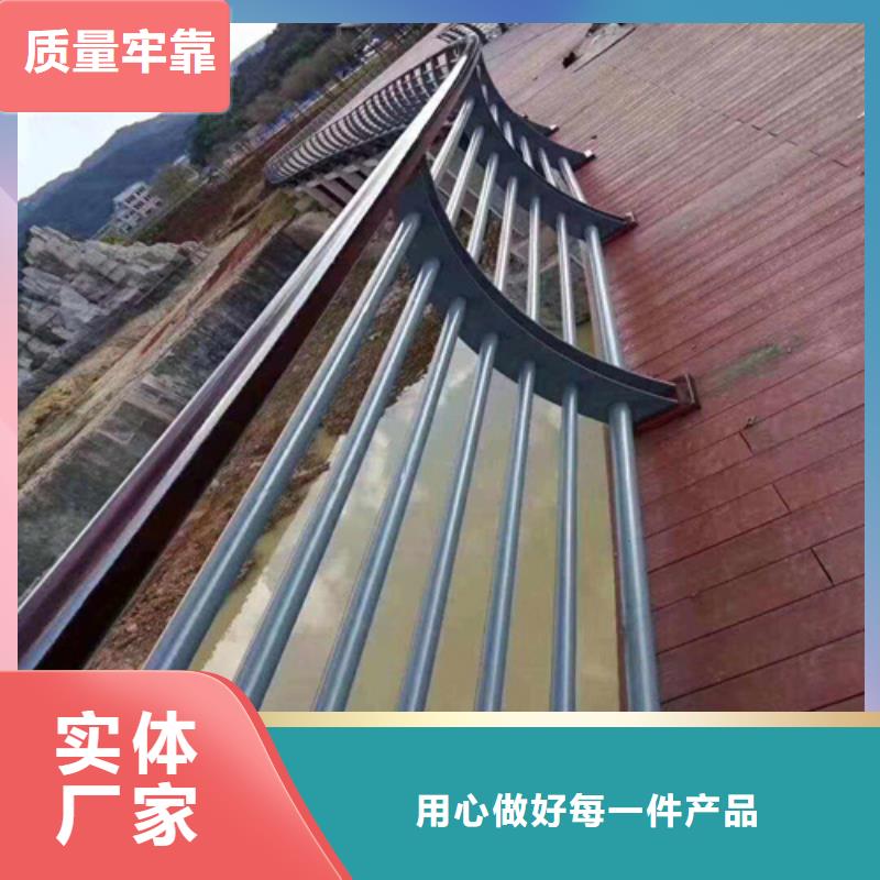 郑州不锈钢桥梁护栏报价制造厂