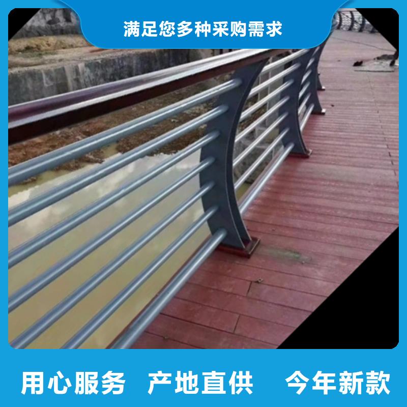 找不锈钢桥梁护栏栏杆厂家选宏达友源金属制品有限公司丰富的行业经验