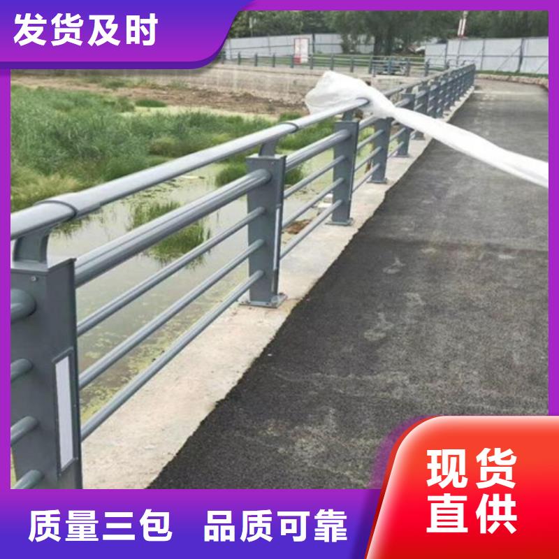 上海不锈钢桥梁护栏安装生产流程