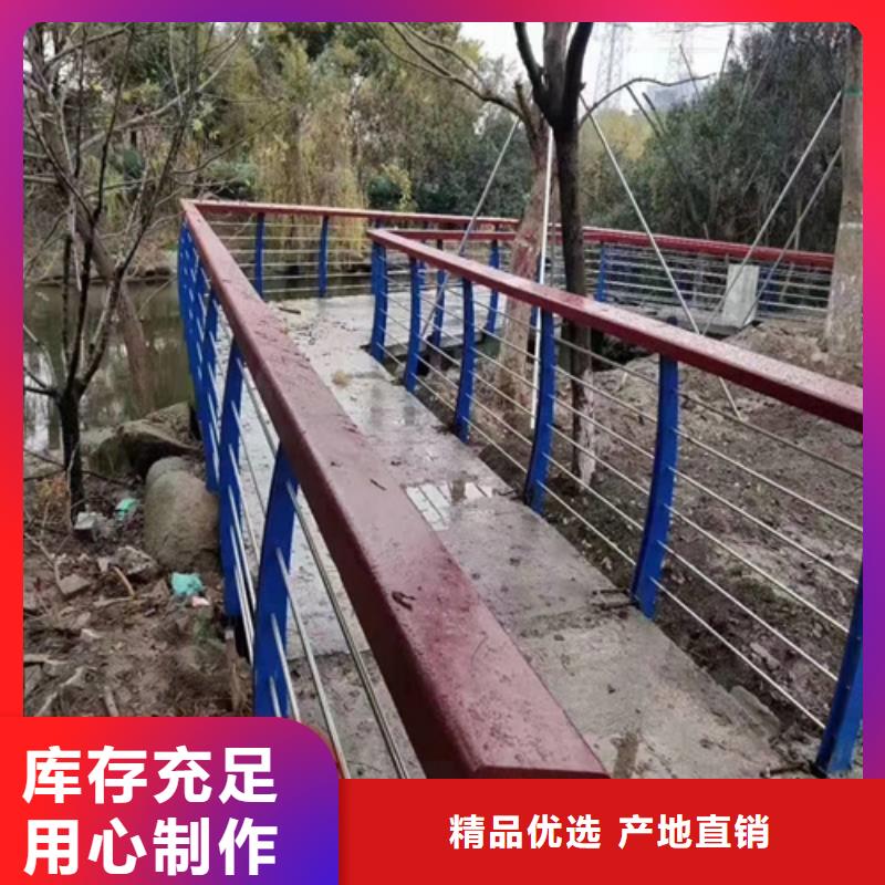 忻州不锈钢桥梁护栏尺寸按装视频现货直发