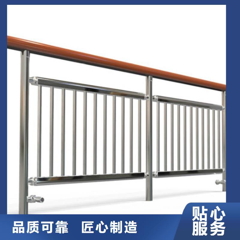 信誉好的不锈钢桥梁护栏报价单生产厂家专业生产设备