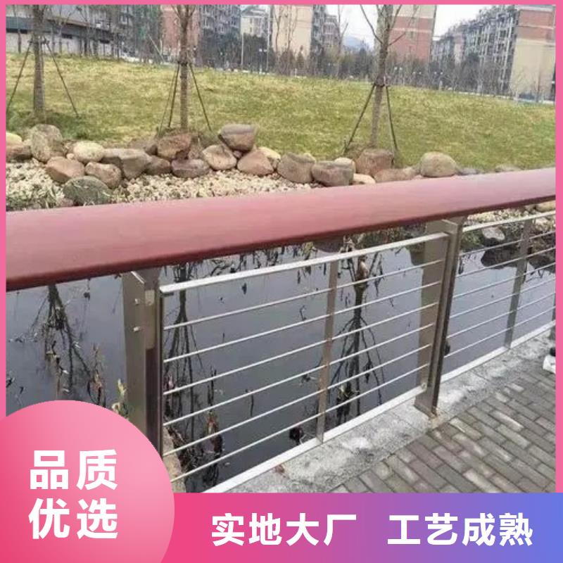 六盘水不锈钢桥梁护栏栏杆三年质保
