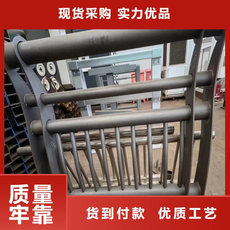 鞍山专业销售不锈钢桥梁护栏尺寸按装视频-价格优惠