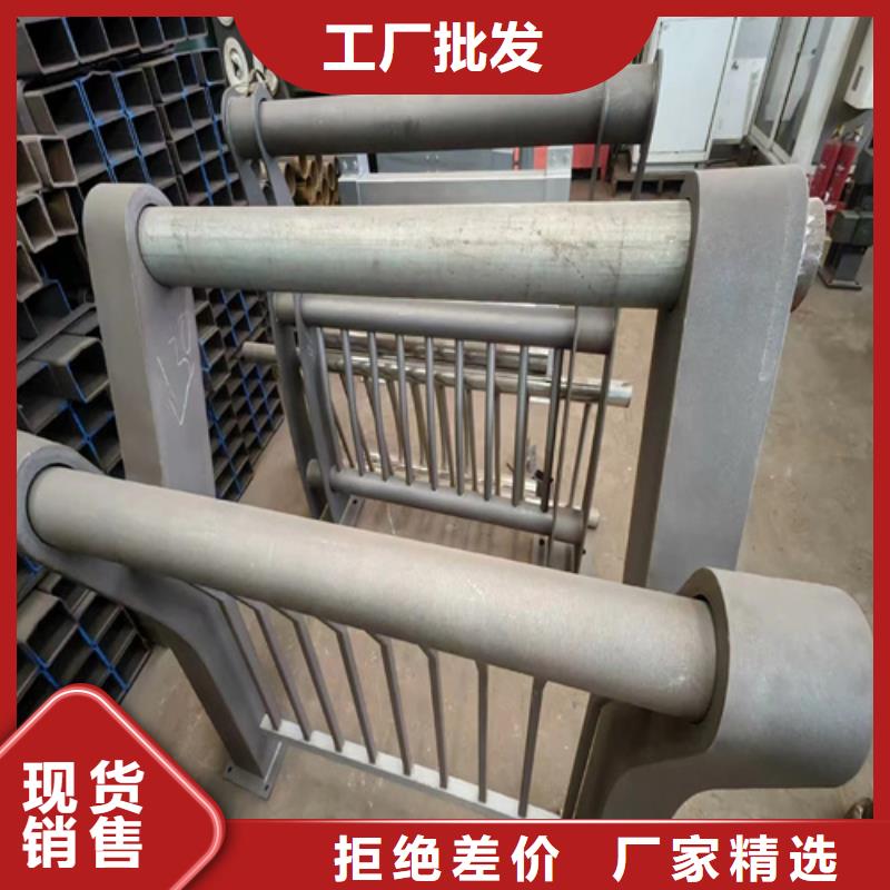 推荐：贵州不锈钢桥梁护栏价格厂家批发