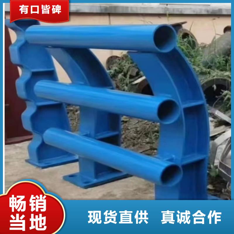 大庆不锈钢桥梁护栏施工方案视频展示