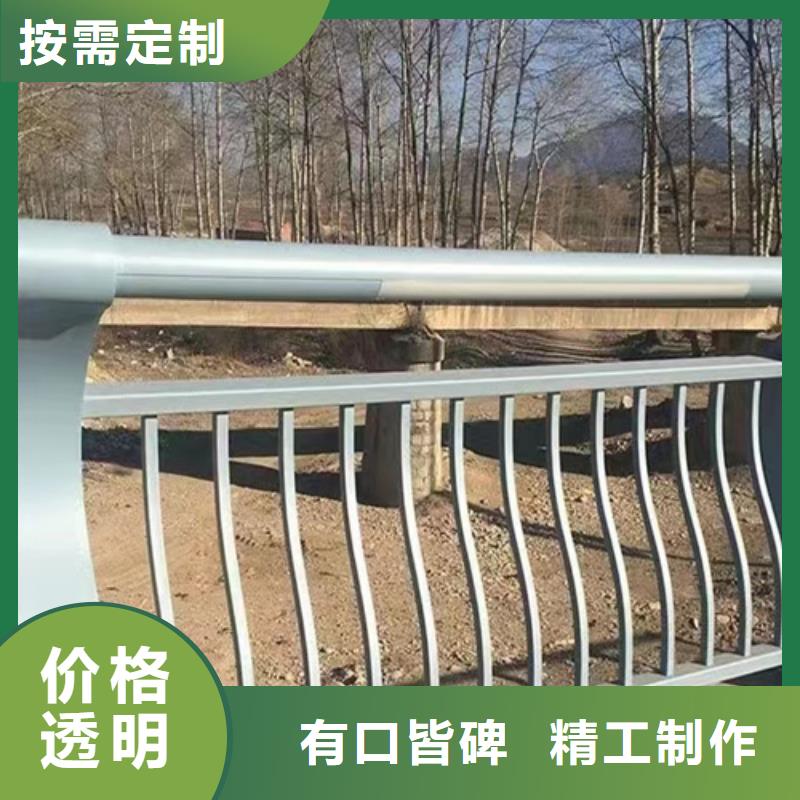 江西定做不锈钢桥梁护栏制作厂家的生产厂家