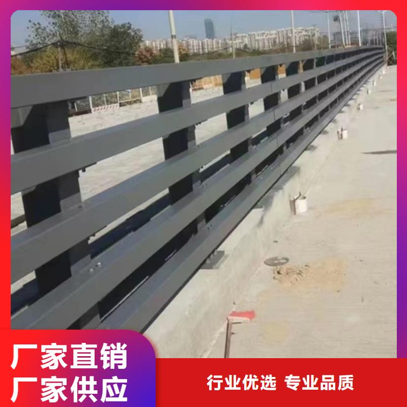 高品质不锈钢桥梁护栏制作厂家供应商丰富的行业经验