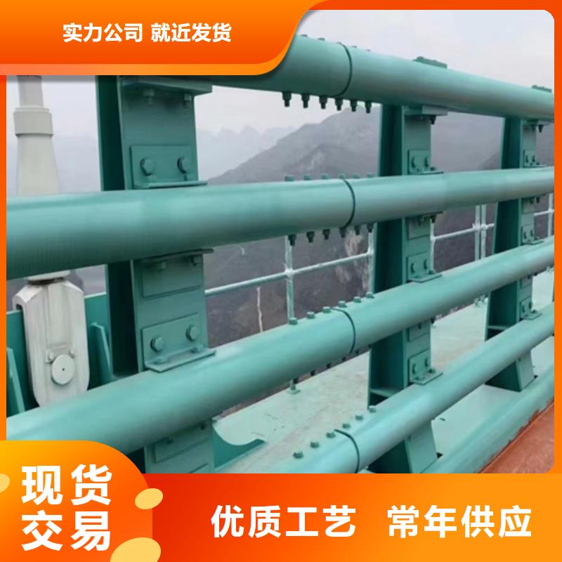 不锈钢桥梁护栏安装生产制造厂家按需定制真材实料