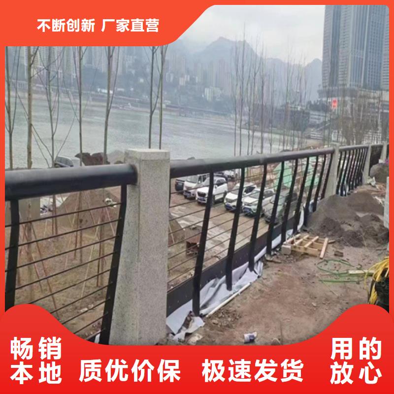 规格齐全的不锈钢桥梁护栏施工方案厂家厂家实力大