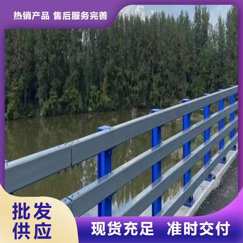 不锈钢桥梁护栏制作厂家发货及时实力工厂