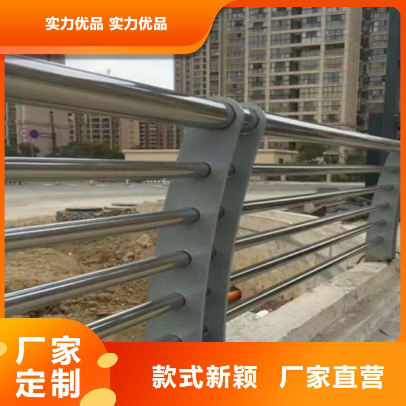 规格齐全的不锈钢桥梁护栏报价单经销商产地直供