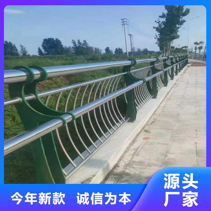 南昌专业销售不锈钢桥梁护栏栏杆-热销