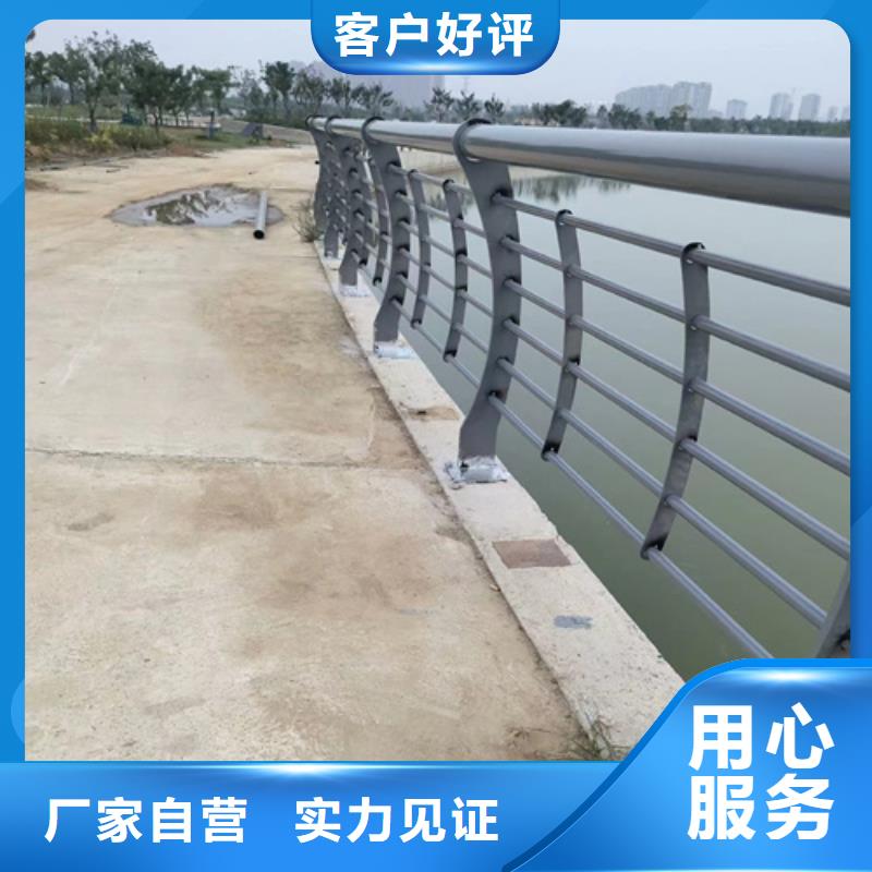 不锈钢桥梁护栏价格安装价格质量牢靠