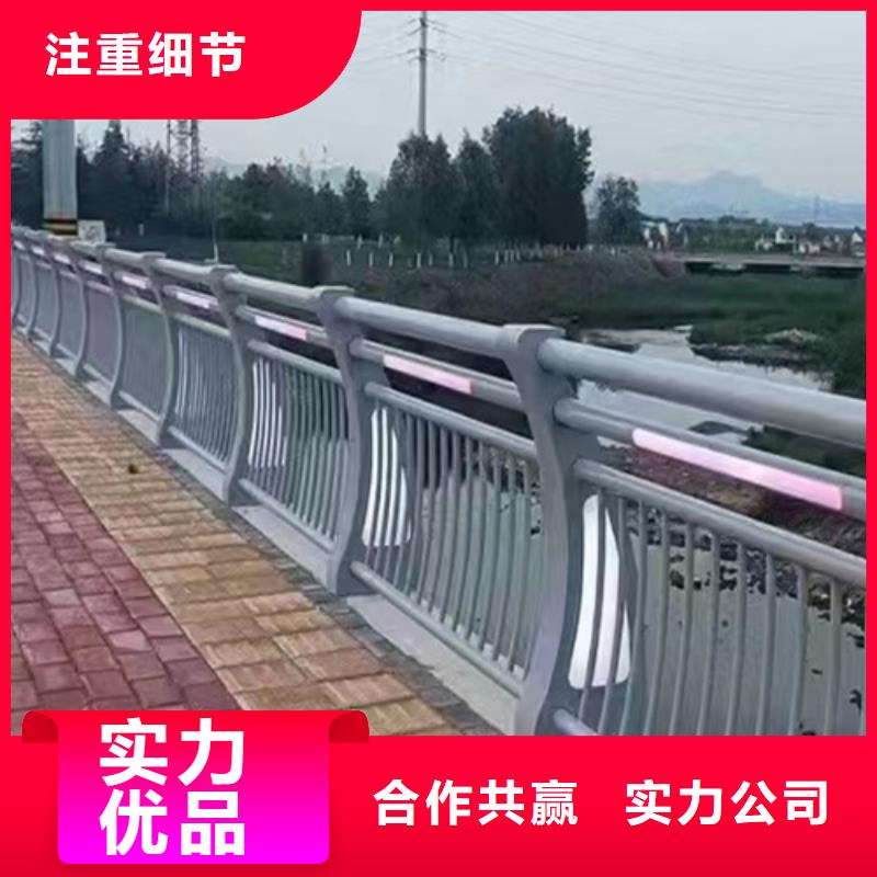 西安不锈钢桥梁护栏施工方案远销海外