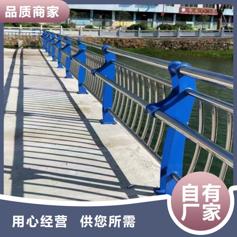 咨询不锈钢桥梁护栏施工方案厂家质量检测