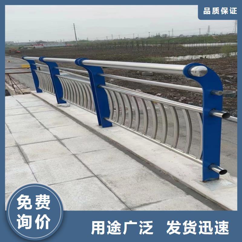 庆阳不锈钢桥梁护栏有哪些成功案例