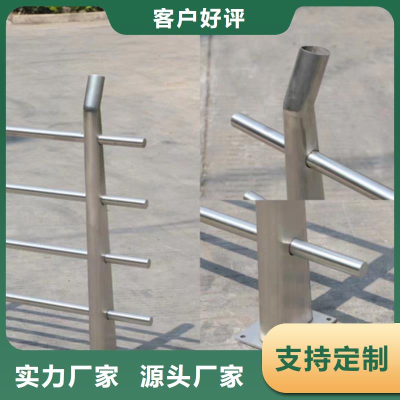 淄博不锈钢桥梁护栏栏杆实力厂家，让您放心
