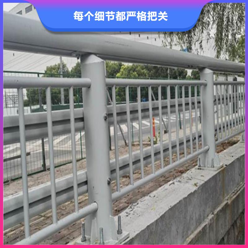 质量优的开封不锈钢桥梁护栏报价单品牌厂家