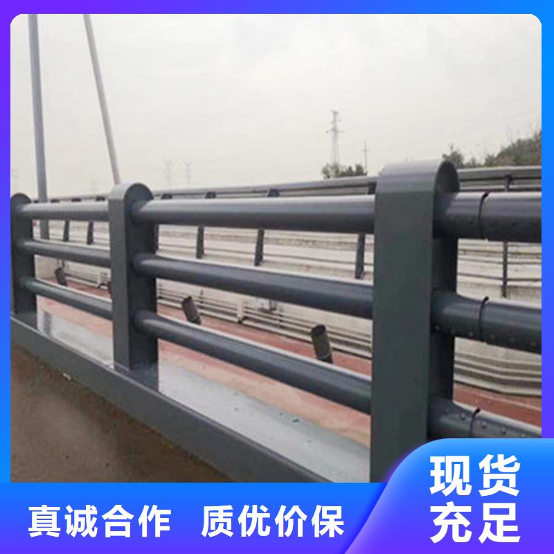 白银不锈钢桥梁护栏报价量大优惠_现货供应