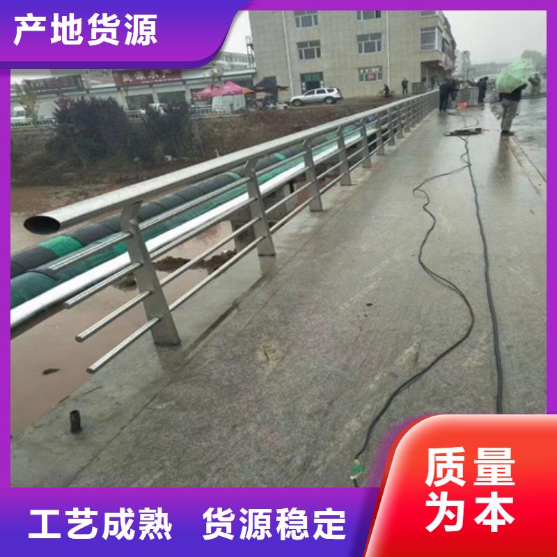 广州不锈钢钢丝绳护栏配件批发选购