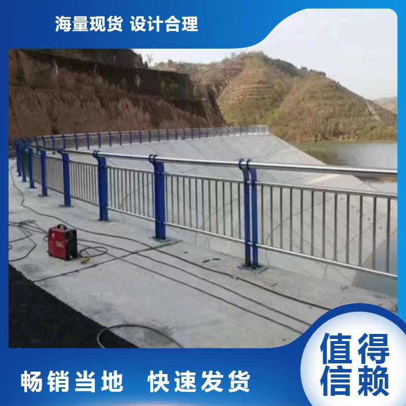 楼梯钢丝绳索护栏-楼梯钢丝绳索护栏放心之选质量检测