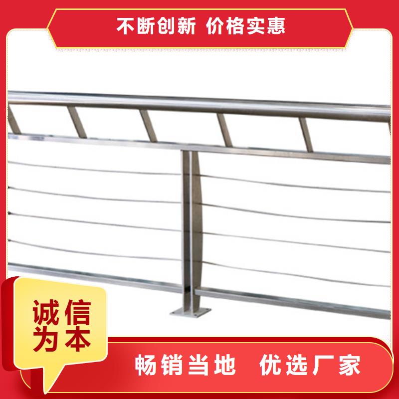 钢丝绳护栏安装优质厂家详细参数