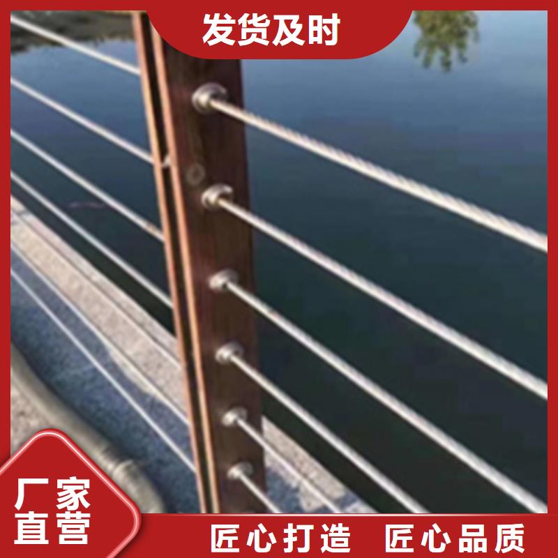 钢丝绳护栏图片欣赏-辽宁生产厂家
