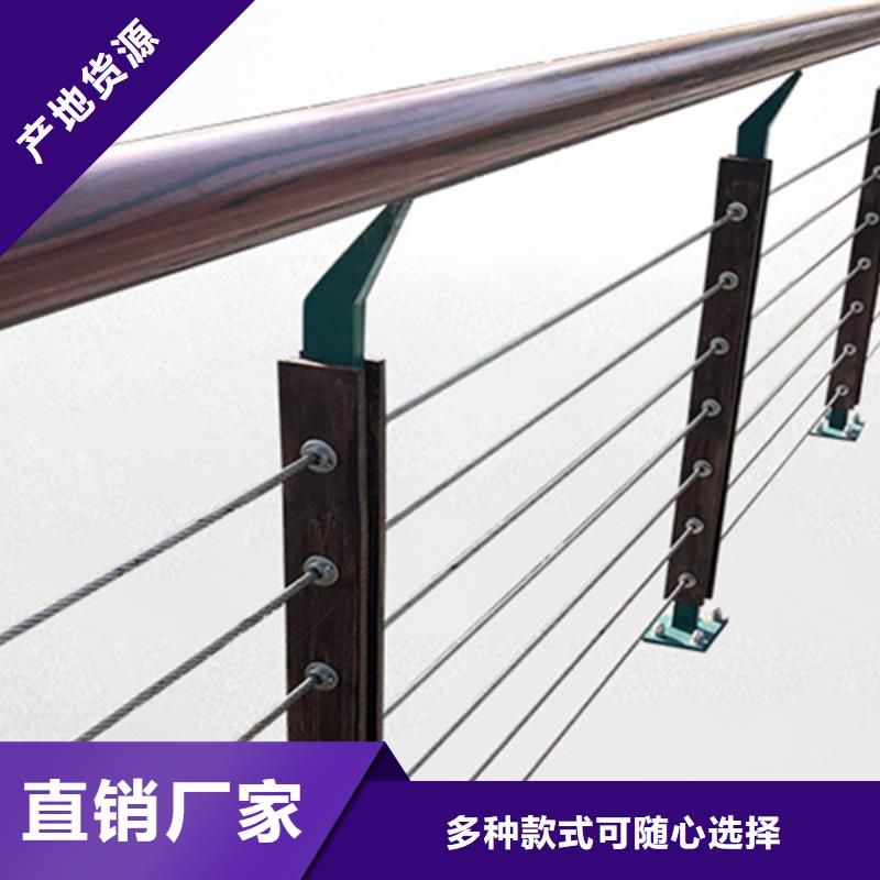 西宁规格齐全的钢丝绳护栏安装批发商