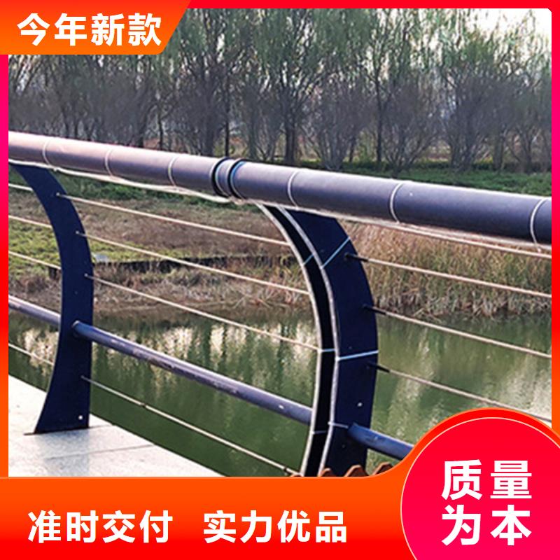 漳州钢丝绳护栏安装提供定制