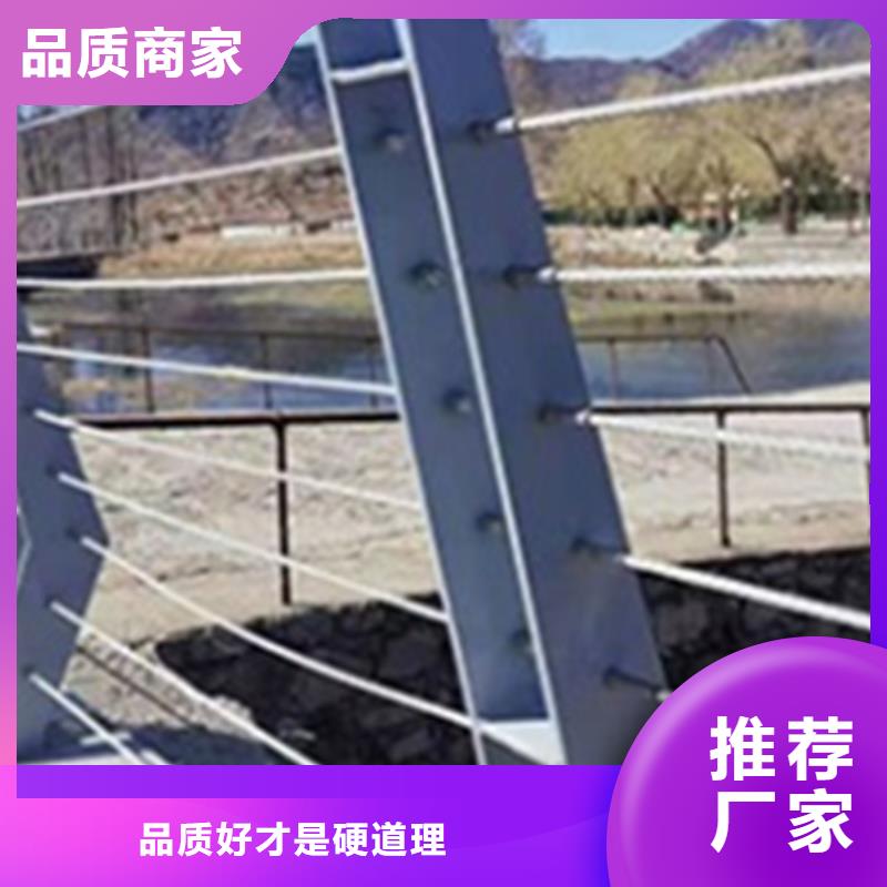 钢丝绳护栏安装实力厂家质量稳定同城服务商