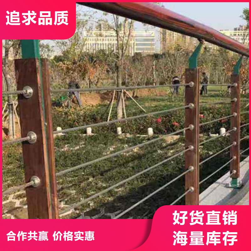 不锈钢钢丝绳护栏绿色-不锈钢钢丝绳护栏绿色生产厂家当地生产厂家