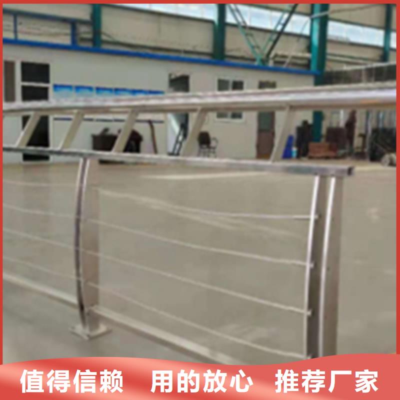 钢丝绳护栏安装方法视频欢迎来厂考察设计合理