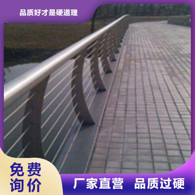 扬州批发楼梯钢丝绳索护栏的生产厂家