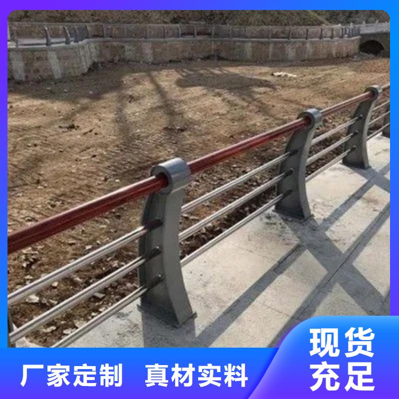 欢迎选购##晋城河道护栏高度国家标准厂家