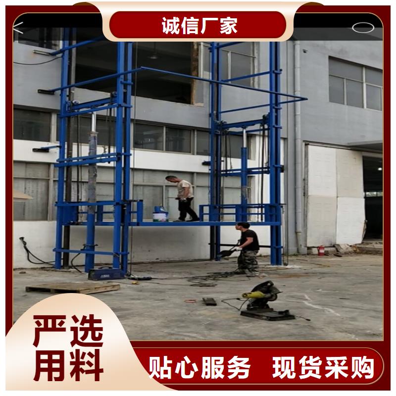 青海升降机液压升降平台厂家安装维修