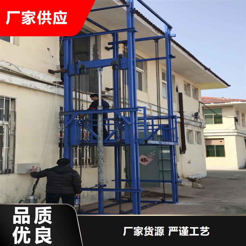 江西萍乡升降机液压升降平台厂家安装维修