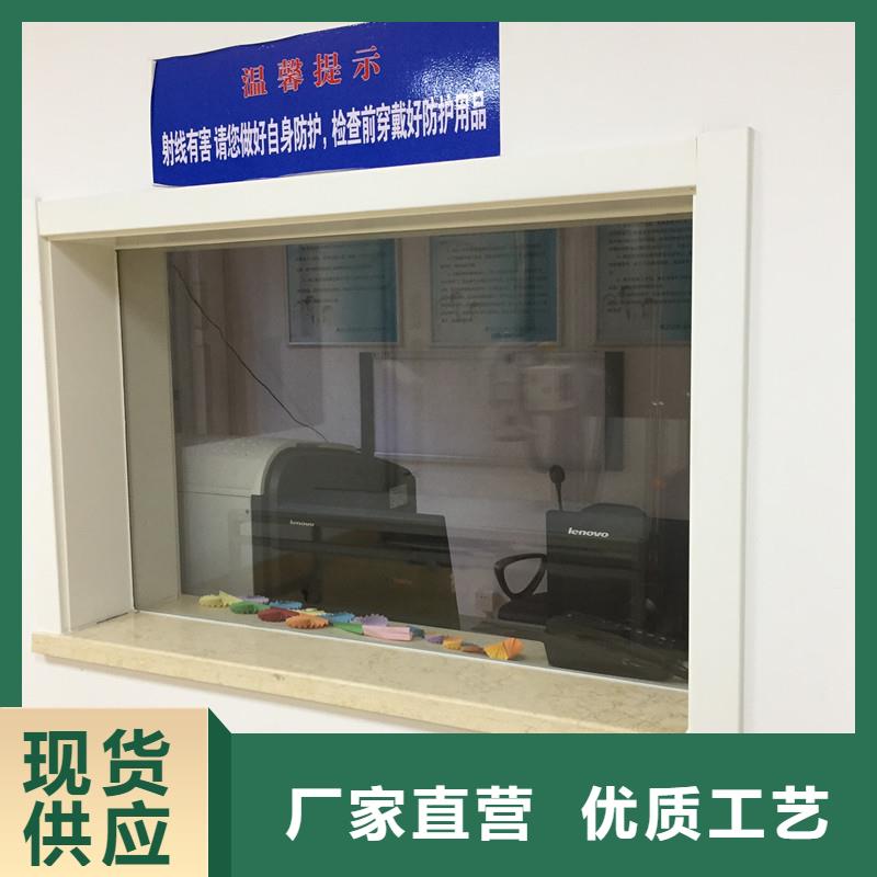 郑州有现货的防辐射铅玻璃销售厂家