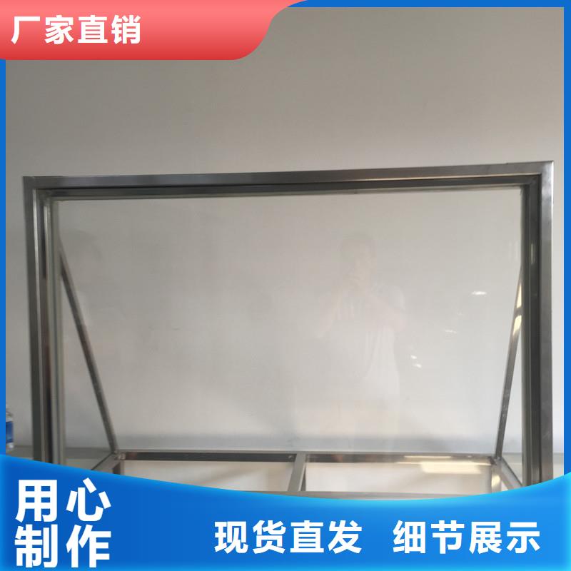 辽宁铅玻璃CTDR机房施工方法