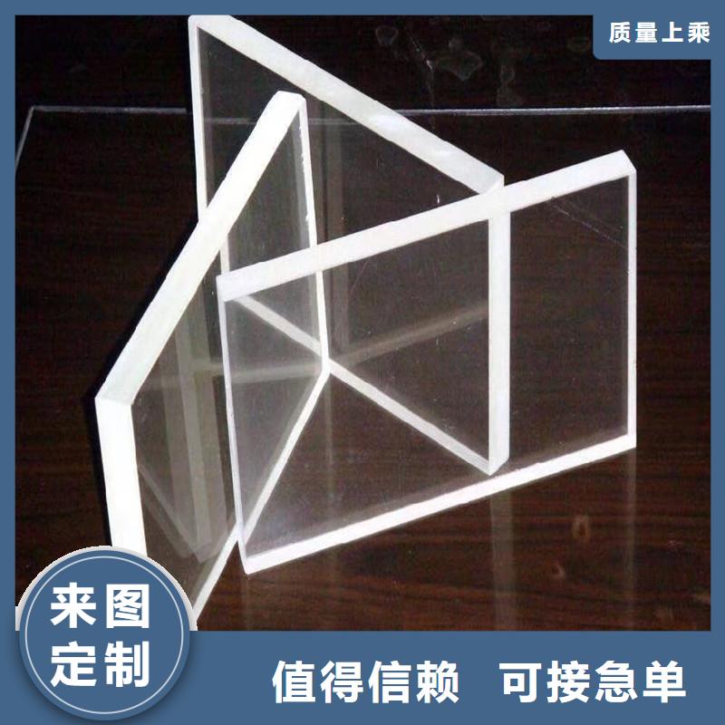 惠州高纯度铅玻璃生产厂家|高纯度铅玻璃定制