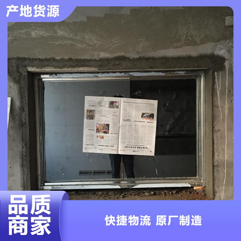 阳江医院防护铅玻璃定制