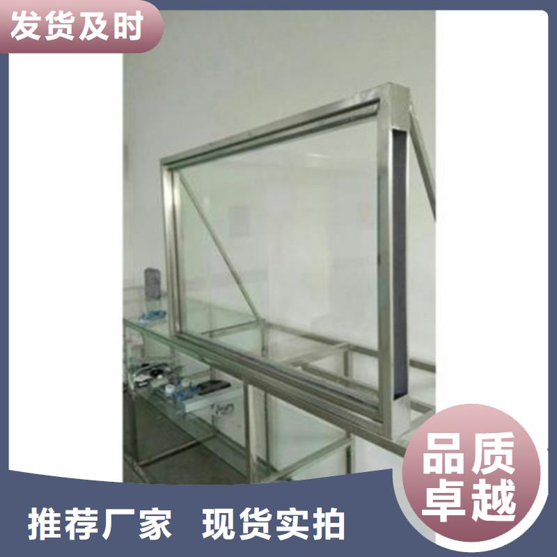 铅玻璃防护窗专业销售团队工艺成熟