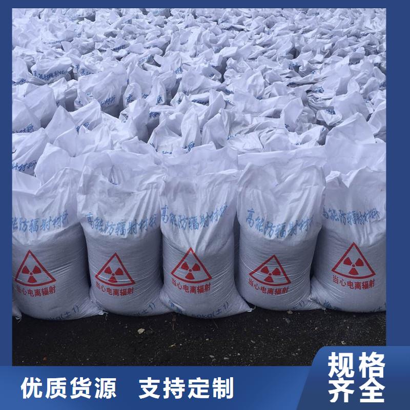 扬州硫酸钡墙体防护涂料多少钱一吨
