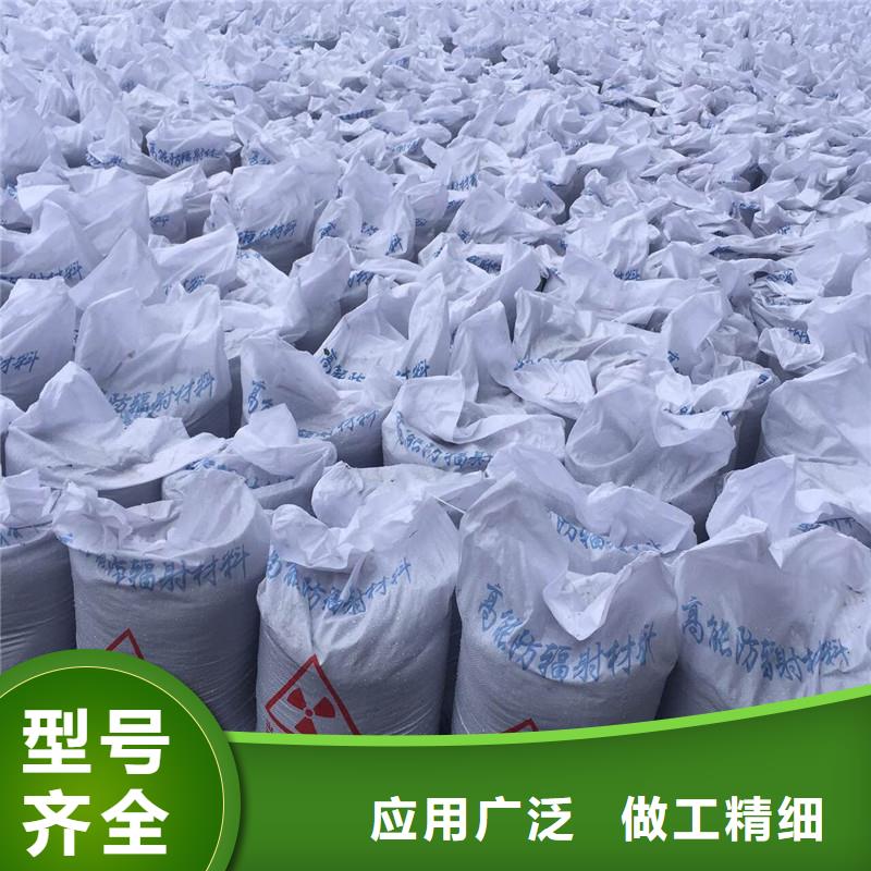济南有现货的射线防护硫酸钡公司