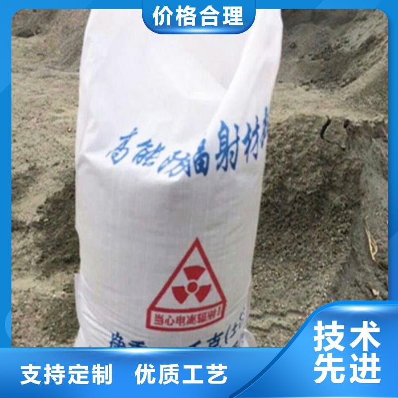 沧州防辐射硫酸钡正规工厂有保障