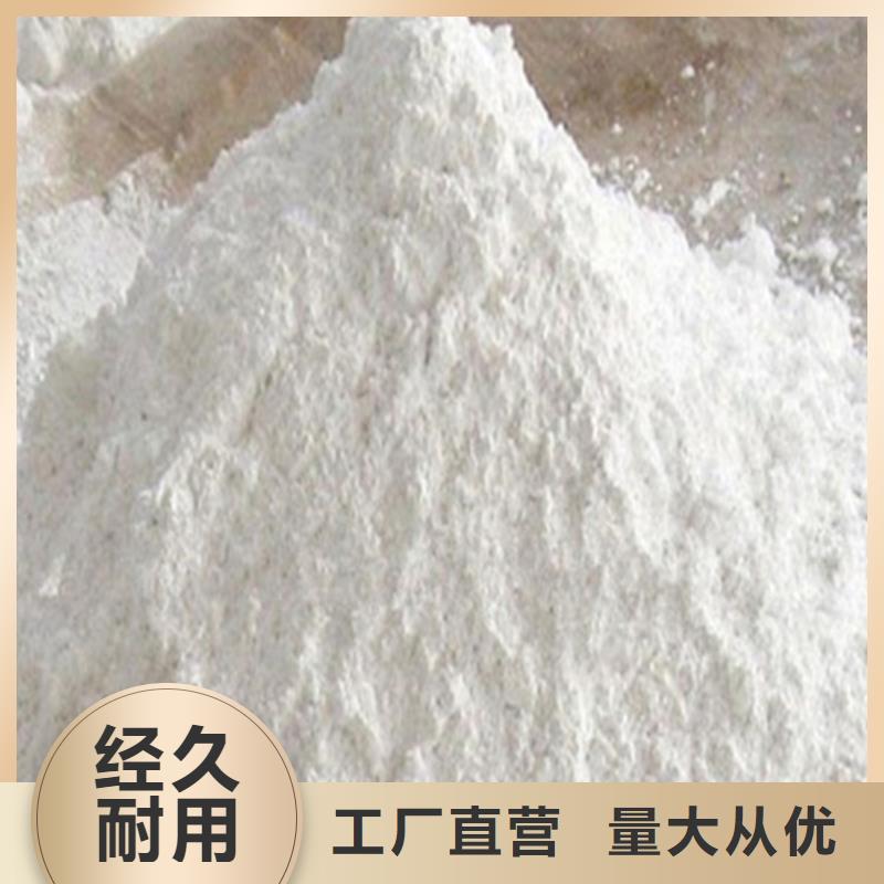 ​黄冈高纯度硫酸钡质量有保障的厂家