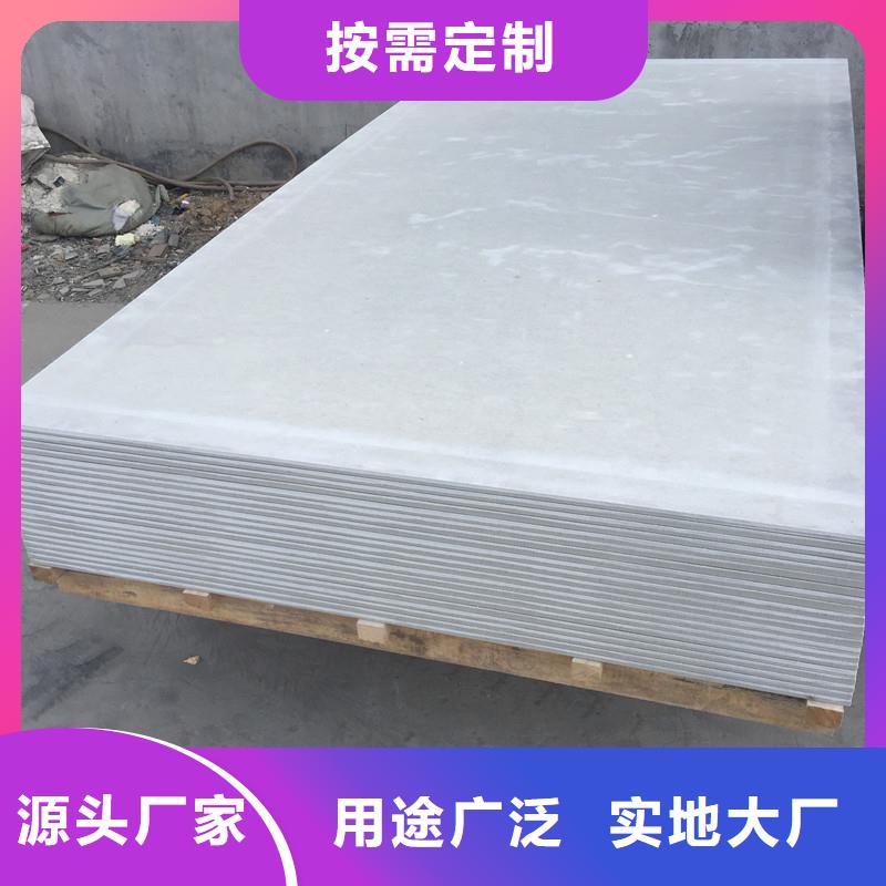 质优价廉的硫酸钡板生产厂家出厂严格质检